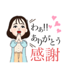 まりんちゃん20110818（個別スタンプ：18）