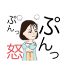 まりんちゃん20110818（個別スタンプ：26）