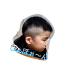 しあ,ゆう,とい（個別スタンプ：4）