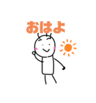 シンプルな人のことば（個別スタンプ：1）