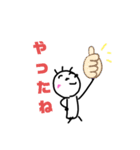 シンプルな人のことば（個別スタンプ：5）