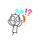 シンプルな人のことば（個別スタンプ：7）