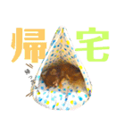 チョコちゃんスタンプ♡*(待合わせ連絡編)（個別スタンプ：20）