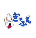 うさこの擬音とか（個別スタンプ：1）