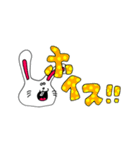 うさこの擬音とか（個別スタンプ：6）