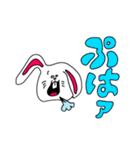 うさこの擬音とか（個別スタンプ：8）