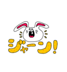 うさこの擬音とか（個別スタンプ：12）