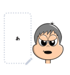 Middle Age Dad II（個別スタンプ：1）