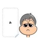 Middle Age Dad II（個別スタンプ：2）