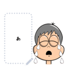 Middle Age Dad II（個別スタンプ：4）