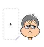 Middle Age Dad II（個別スタンプ：14）