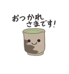 ひかえめ おにぎり（個別スタンプ：27）