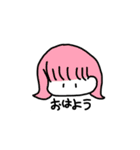 ボブ子スタンプ（個別スタンプ：1）
