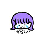 ボブ子スタンプ（個別スタンプ：2）