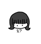 ボブ子スタンプ（個別スタンプ：3）