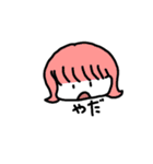 ボブ子スタンプ（個別スタンプ：5）