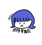 ボブ子スタンプ（個別スタンプ：6）