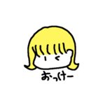 ボブ子スタンプ（個別スタンプ：7）
