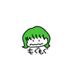 ボブ子スタンプ（個別スタンプ：8）