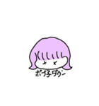 ボブ子スタンプ（個別スタンプ：9）