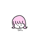 ボブ子スタンプ（個別スタンプ：12）