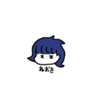 ボブ子スタンプ（個別スタンプ：13）