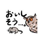 ふわもこフクロウ部（個別スタンプ：7）