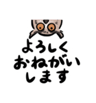 ふわもこフクロウ部（個別スタンプ：8）