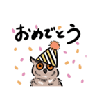 ふわもこフクロウ部（個別スタンプ：24）