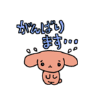 修正版ベロ犬4！（個別スタンプ：30）