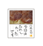 どうぞ‥（個別スタンプ：1）