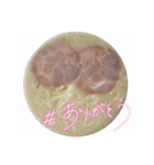 どうぞ‥（個別スタンプ：2）