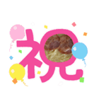 どうぞ‥（個別スタンプ：7）