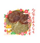 どうぞ‥（個別スタンプ：8）
