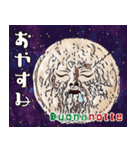 「真実の口」のつぶやき イタリア語付き（個別スタンプ：7）