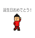 Mr-CON STAMP 6（個別スタンプ：40）