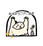かまってちゃん☆力士（個別スタンプ：1）