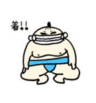 かまってちゃん☆力士（個別スタンプ：8）