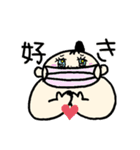 かまってちゃん☆力士（個別スタンプ：11）