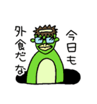 かまってちゃん☆力士（個別スタンプ：18）