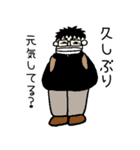かまってちゃん☆力士（個別スタンプ：19）