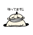 かまってちゃん☆力士（個別スタンプ：23）