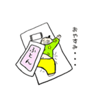 かまってちゃん☆力士（個別スタンプ：34）