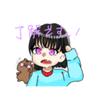絵柄がすぐ変わる絵師の女の子達のスタンプ（個別スタンプ：5）