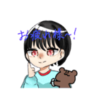 絵柄がすぐ変わる絵師の女の子達のスタンプ（個別スタンプ：6）