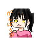 絵柄がすぐ変わる絵師の女の子達のスタンプ（個別スタンプ：9）