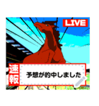 競馬用コメントボード 2022（個別スタンプ：9）