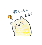 ねこと日常⑤（個別スタンプ：27）