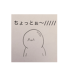 ちょっぴり優しいΩくん（個別スタンプ：31）