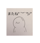 ちょっぴり優しいΩくん（個別スタンプ：32）